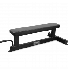 Скамья горизонтальная BRONZE GYM PARTNER AL-301